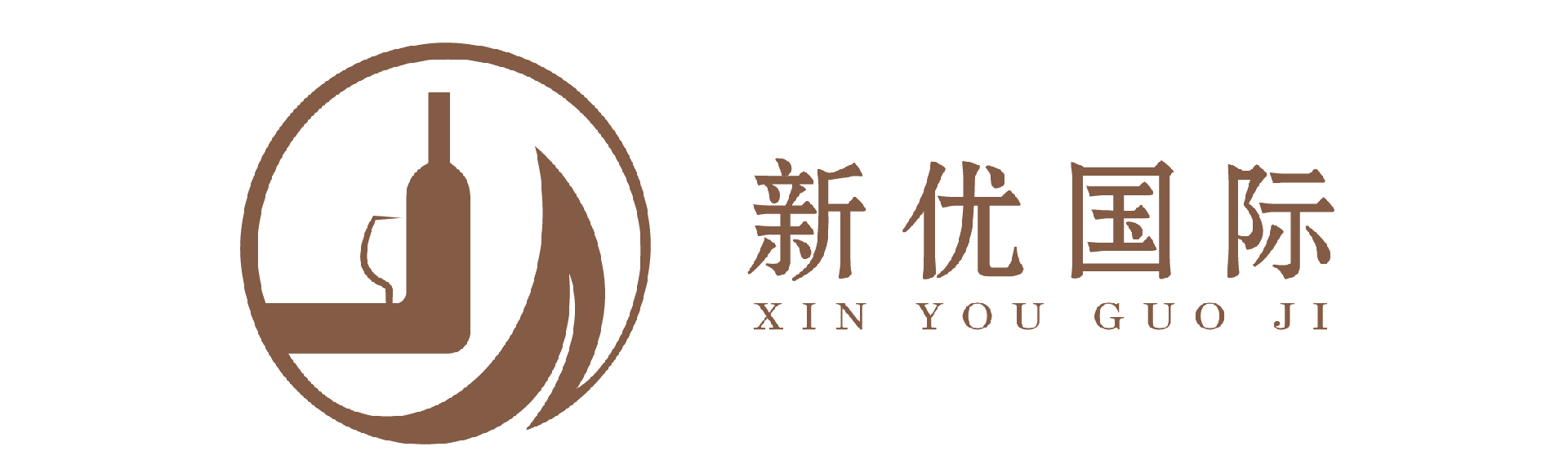 xx
